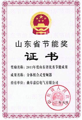 c鿴ԔϢ}ɽ|ʡܪ xΔ6214