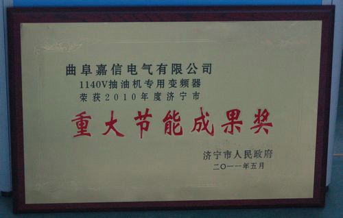 c鿴ԔϢ}شܳɹ xΔ6481