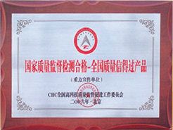 c鿴ԔϢ}ȫ|ŵ^aƷ xΔ6813