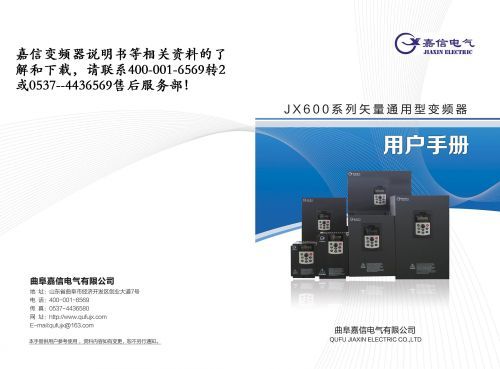 c(din)鿴Ԕ(x)Ϣ(bio)}׃la(chn)Ʒf xΔ(sh)20221